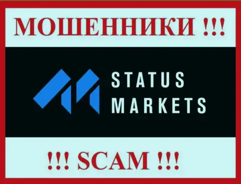 Status Markets - это МОШЕННИКИ ! Совместно работать крайне опасно !!!