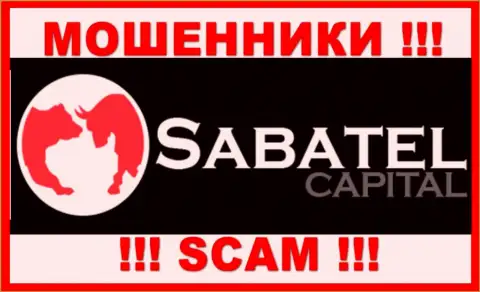 Sabatel Capital - это МОШЕННИКИ !!! SCAM !!!