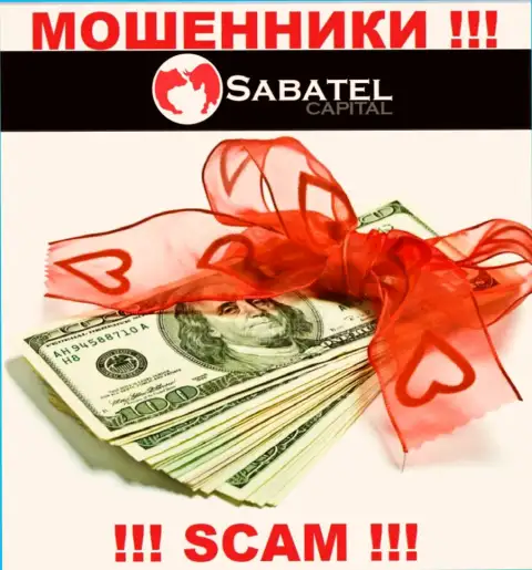 С Sabatel Capital вложенные денежные средства забрать обратно не сумеете - заставляют заплатить также и налог на прибыль