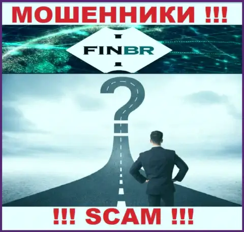 Fin-CBR Com - это МОШЕННИКИ !!! Нереально узнать их настоящий адрес регистрации