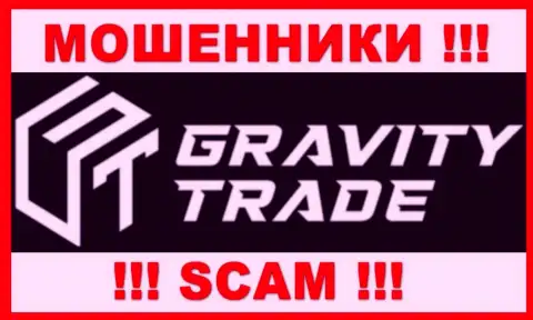 Inure Consulting LTD - это SCAM !!! МОШЕННИКИ !