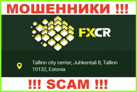 На веб-сайте FXCR нет правдивой инфы об местоположении конторы - это РАЗВОДИЛЫ !!!