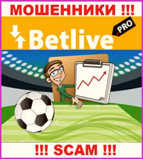 BetLive - это еще один разводняк !!! Букмекер - конкретно в такой области они прокручивают свои грязные делишки