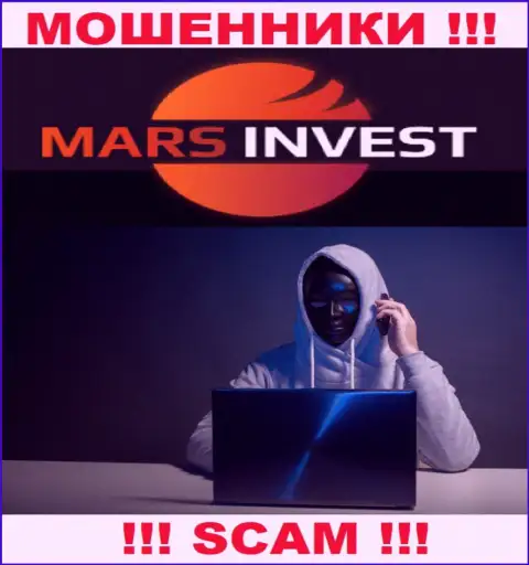 Если не намерены оказаться в списке потерпевших от Mars Ltd - не говорите с их менеджерами