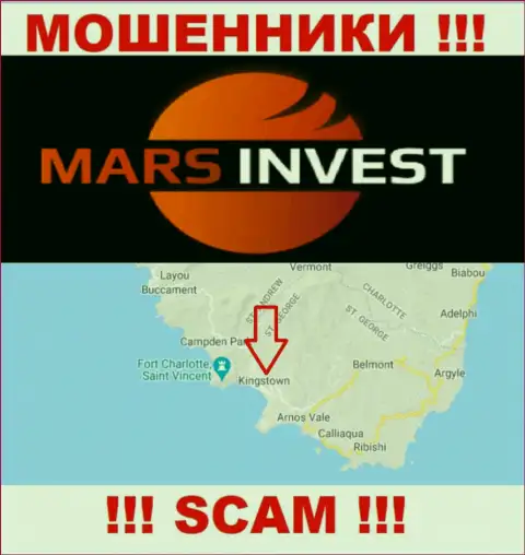 Организация Mars Invest имеет регистрацию в офшорной зоне, на территории - Kingstown, St. Vincent and the Grenadines