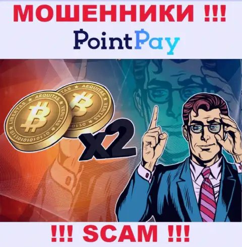 Point Pay прикарманят и первоначальные депозиты, и другие платежи в виде налогового сбора и комиссий