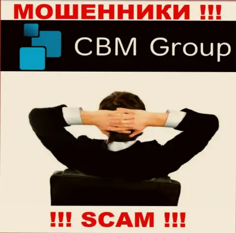 CBMGroup - это ненадежная контора, инфа о руководстве которой отсутствует