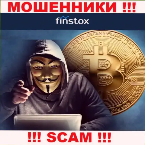 Не нужно верить ни одному слову работников Finstox, их главная задача раскрутить вас на деньги