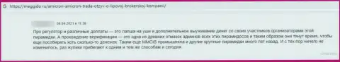 Отзыв потерпевшего, финансовые вложения которого застряли в кармане лохотронщиков Амикрон