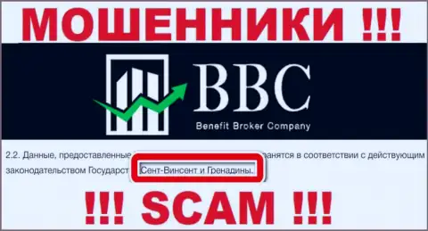 На официальном web-ресурсе Benefit Broker Company инфы касательно юрисдикции указанной организации НЕТ