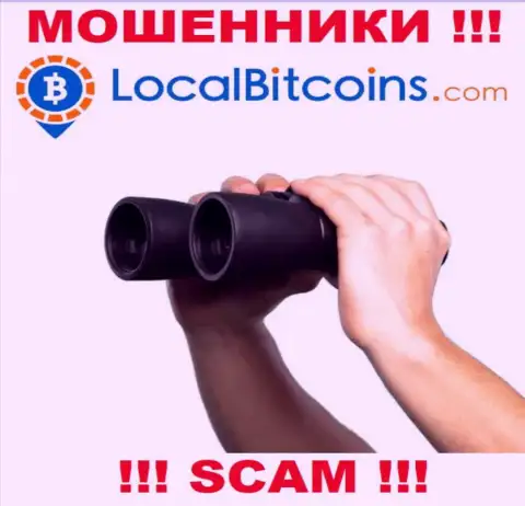 Не попадитесь в загребущие лапы LocalBitcoins, они знают как уговаривать