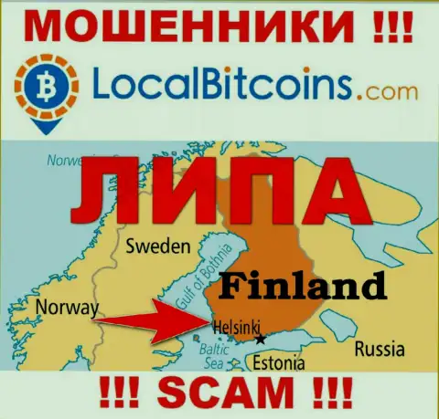 На сайте обманщиков LocalBitcoins Oy только лишь фейковая инфа касательно юрисдикции