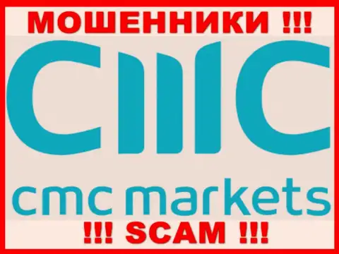 CMCMarkets Com - это МОШЕННИКИ !!! Связываться не стоит !