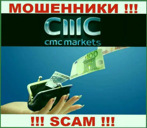 Намерены получить доход, работая совместно с организацией CMCMarkets ??? Эти internet шулера не дадут