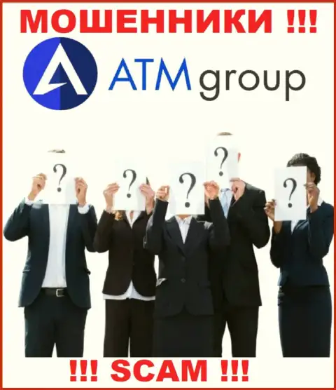 Хотите разузнать, кто же управляет конторой ATM Group ? Не выйдет, этой инфы нет