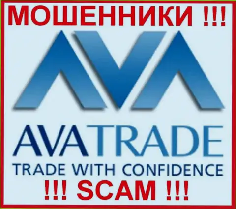 Ава Трейд - это SCAM !!! МОШЕННИКИ !!!