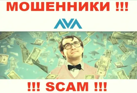 Когда internet мошенники Ава Трейд попытаются вас склонить работать вместе, рекомендуем не соглашаться