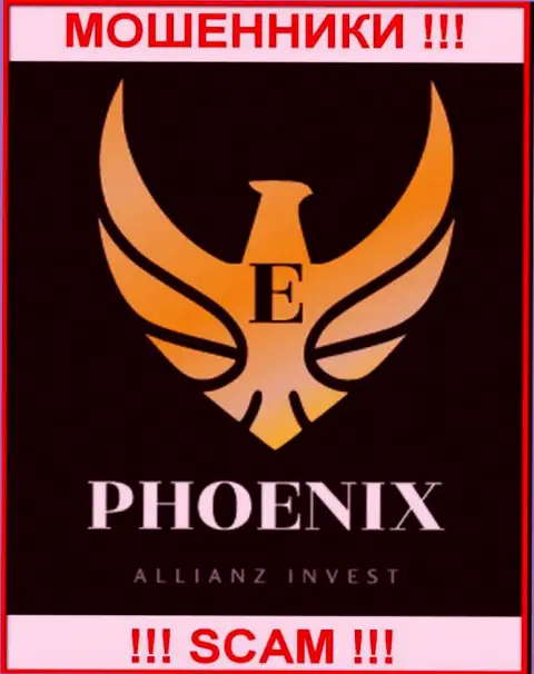 Phoenix Allianz Invest - это МОШЕННИК ! SCAM !!!