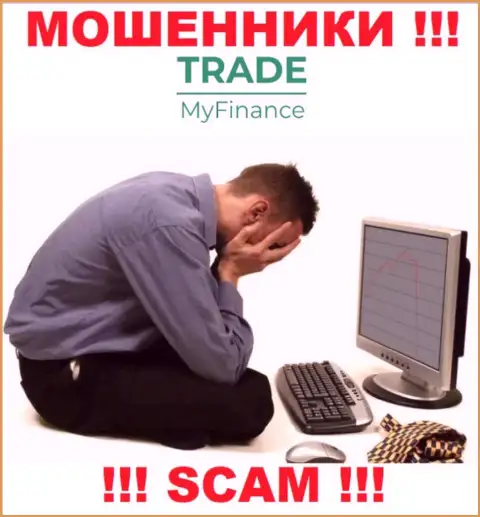 Средства из конторы TradeMyFinance еще можно попробовать вывести, шанс не большой, но все ж таки есть