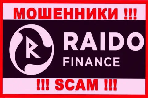 Raidofinance OÜ - это SCAM !!! МОШЕННИК !