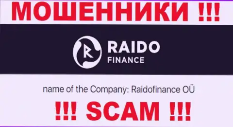 Сомнительная организация Raido Finance в собственности такой же скользкой компании Raidofinance OÜ