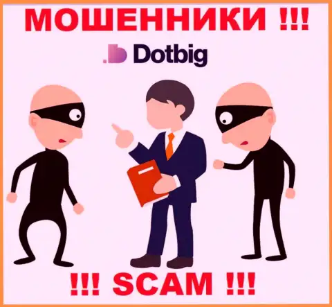 DotBig умело раскручивают неопытных людей, требуя налог за возврат финансовых активов