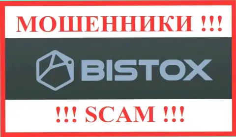 Bistox - это МОШЕННИК ! SCAM !