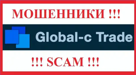 Глобал С Трейд - это SCAM !!! ОЧЕРЕДНОЙ МОШЕННИК !!!