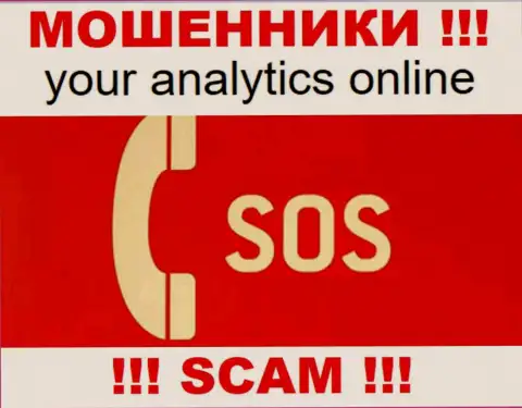 Your Analytics присвоили средства - выясните, каким образом забрать обратно, шанс все еще есть