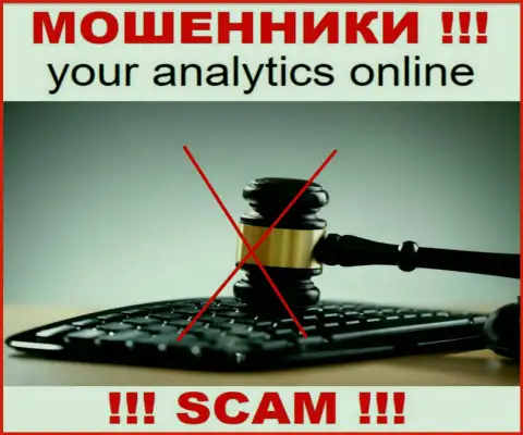 Your Analytics орудуют БЕЗ ЛИЦЕНЗИИ и НИКЕМ НЕ РЕГУЛИРУЮТСЯ !!! РАЗВОДИЛЫ !