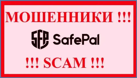 SafePal - это МОШЕННИК !!! SCAM !!!