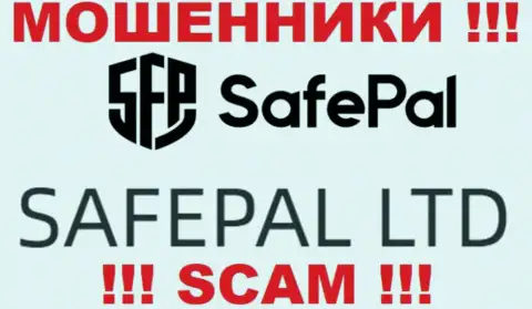 Мошенники SafePal Io пишут, что именно SAFEPAL LTD управляет их разводняком