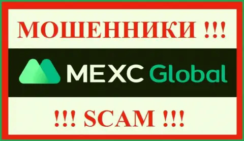 МЕКСГлобал - это SCAM !!! ЕЩЕ ОДИН МОШЕННИК !