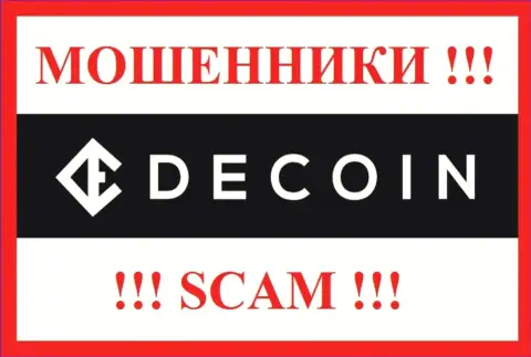 Лого ЖУЛИКОВ De Coin