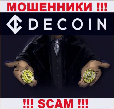 Забрать депозиты из брокерской компании DeCoin Вы не сможете, а еще и разведут на покрытие выдуманной комиссии