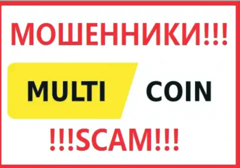 МультиКоин - это SCAM ! ЖУЛИКИ !!!