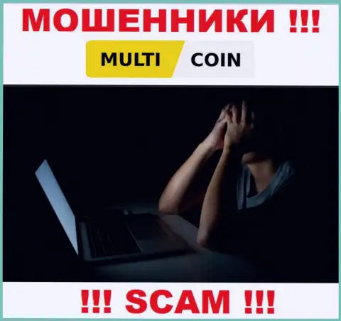 Если Вы стали потерпевшим от афер обманщиков Multi Coin, обращайтесь, попытаемся посодействовать и отыскать выход