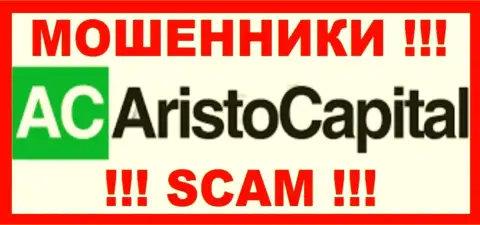 AristoCapital это СКАМ ! ОЧЕРЕДНОЙ АФЕРИСТ !!!