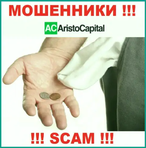 Если вдруг Вы намереваетесь работать с брокерской конторой AristoCapital, тогда ждите слива финансовых активов - это МОШЕННИКИ