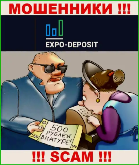 Не надо верить Expo-Depo Com, не отправляйте дополнительно денежные средства