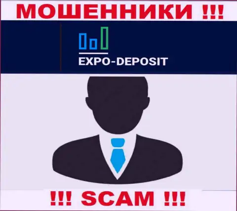 Махинаторы Expo-Depo не желают, чтоб кто-то видел, кто именно руководит компанией