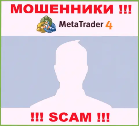 В организации MetaTrader4 скрывают лица своих руководителей - на официальном сервисе информации нет