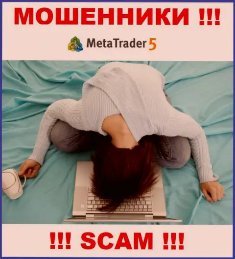 Возможность забрать назад финансовые вложения с дилинговой конторы MetaTrader5 Com все еще имеется