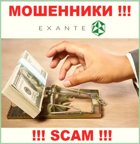 Exante Eu - это МОШЕННИКИ !!! Обманом выманивают кровно нажитые у валютных трейдеров