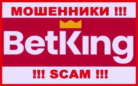 Логотип АФЕРИСТА Bet King One