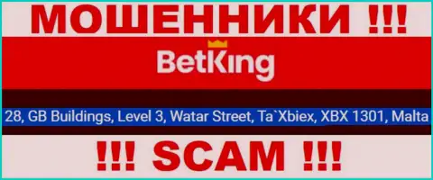 28, ГБ Билдинг, Левел 3, Ватар Стрит , Та ИксБикс, ИксБИкс 1301, Мальта - адрес, где зарегистрирована контора Genesis Global Limited