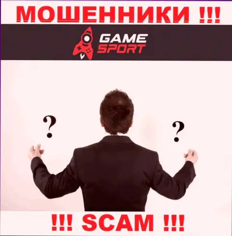 МОШЕННИКИ Game Sport добрались и до Ваших кровных ??? Не нужно отчаиваться, боритесь