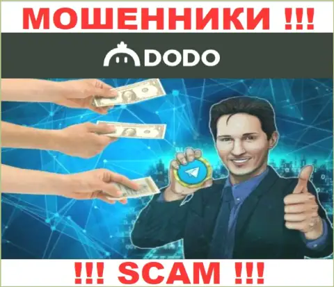 Мошенники из компании DODO, Inc активно заманивают людей к себе в контору - осторожнее