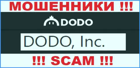 DodoEx io - это интернет-мошенники, а управляет ими DODO, Inc