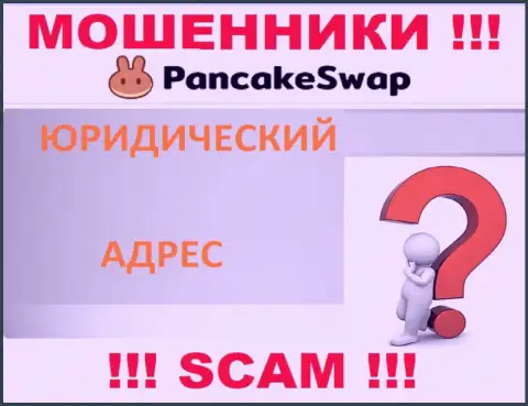 Мошенники PancakeSwap скрывают всю свою юридическую инфу